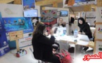 كوب 22: شباب من الحسيمة يطلقون مبادرة للتخلص الآمن من البطاريات المستعملة