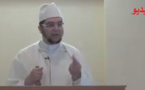 هذا ما قاله فقيه جمعة بهولندا حول أهل الريف بعد شيطنة الاحتجاجات الذائعة على خلفية مقتل بائع السمك