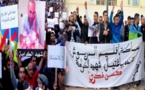 الدريوش.. إطارات مدنية تعلن عن تنظيم مشيرة شعبية غدا الأحد ببن الطيب تنديدا بالحكرة