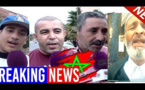 آراء المغاربة حول مواقف والد محسن فكري بعد اعتباره استقرار البلد مصلحة عليا