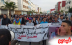 إحتجاجات شعبية متواصلة بمدينة إبن طيب تنديدا بمقتل محسن فكري بالحسيمة 