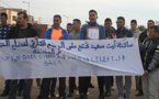 ساكنة آيث سعيد تنزل إلى الشارع العمومي وتنتفض ضد مقتل محسن فكري