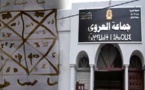 العثور على طلاسم تعود لأعمال سحر بقسم تصحيح الإمضاء بجماعة العروي