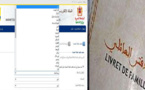 الشباك الإلكتروني الذي تم إحداثه لطلب وثائق الحالة المدنية يستثني أقاليم الريف