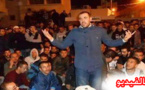 لجنة الحراك الشعبي بالحسيمة تدعو الى النزول الى الشارع غدا السبت لوقفة إحتجاجية ذات طابع فني