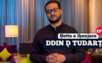 بالريفية.. حماية الأطفال في الاسلام على برنامج دين ودنيا مع الاستاذ عبد الوهاب بنعلي 