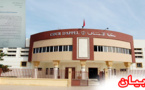 كتاب محلفون بالناظور يدينون الحكم  ب6 أشهر حبسا و6 ملايين غرامة على زميل لهم 