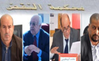 زلزال سياسي.. محكمة النقض تؤيد تجريد أعضاء المعارضة بالدريوش وتعيد ملفي معارضة وأغلبية ميضار للتداول