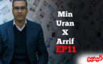 بالفيديو.. إذا فاتكم أي خبر عن الريف خلال الأسبوع الماضي  تابعوا هذا التقرير