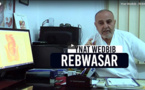 الدكتور الاختصاصي "عبد الحافيظ الطالبي" يتحدث بالريفية عن مرض البواسير الشائع