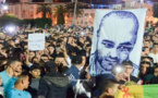 قضية محسن فكري تناقش في ندوة وطنية بالرباط