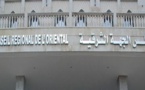 مجلس الجهة يصادق على إتفاقية من أجل تمويل وإنجاز مشاريع تأهيل عدد من الجماعات باقليم الدريوش 