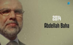 وفاة الوزير عبد الله باها وإعتراف ياسر عرفات بحق "إسرائيل" في الوجود أبرز أحداث 7 دجنبر