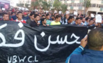 حوالي 50 شخصا استمعت إليهم الفرقة الوطنية للشرطة القضائية في قضية محسن فكري