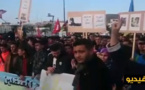 شعارات قوية في مسيرة إحياء أربعينية محسن فكري بالحسيمة