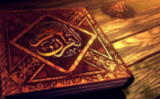 مركز للعلاج الروحاني بهولندا يقدم خدمات متعددة في علاج أمراض الجن والسحر
