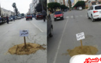 نشطاء يتهكمون على مدبري الشأن العام المحلي بعدما تركوا حفرة مشرعة وسط الشارع العام بالناظور