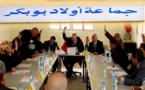 الداخلية تقبل استقالة حمو بلوط من رئاسة جماعة أولاد بوبكر وعمالة الدريوش تفتح باب إيداع الترشيحات