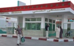 عمال شركة الحراسة بمستشفى الناظور يصعدون ويخضون إحتجاجا لتحقيق مطالبهم