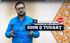 حكم الانتحار في الإسلام.. موضوع حلقة اليوم من برنامج دين ودنيا