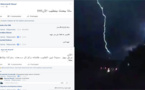 ضربة رعدية عنيفة تثير الرعب في صفوف ساكنة ابن طيب وهذا ما قاله نشطاء عن قوتها المخيفة