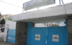 حكم قضائي آخر ضد مستشفى محمد الخامس بالحسيمة لفائدة المولودة روعة