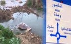 المنطقة الصناعية بسلوان وضعية بيئية كارثية تؤجج غضب الساكنة والمسؤولين خارج التغطية