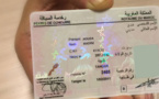 يهم السائقين.. هذه هي القرارات الجديدة بخصوص رخص السياقة