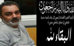 وفاة الدكتور محمد بنشلال المتخصص في طب الاسنان  بمدينة الناظور