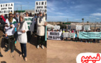 مليلية.. مسيرة نسائية تضامنية  مع ساكنة مدينة حلب السورية