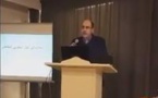 التجاني بولعوالي: تأملات في الفكر المغربي