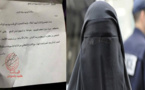 وثيقة.. السلطات توجه اشعارات لعدد من تجار الملابس تمنع إنتاح وبيع النقاب