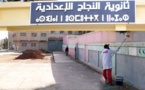 ثانوية النجاح الإعدادية بالعروي تعرف مجموعة من الإصلاحات داخل مرافقها