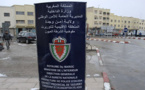 مدينة الدريوش ستعرف احداث مفوضية للشرطة هذه السنة