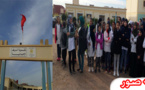 الثانوية الإعدادية الريف تخلد الذكرى 73 لتقديم عريضة الاستقلال‎
