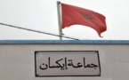 الظلام يخيم على دواوير جماعة وكسان بعد قطع تيار الإنارة العمومية بسبب الديون