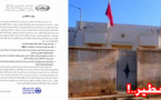 بعد توالي الاعتداءات عليها.. الأطر الصحية بتمسمان تعلن التوقف عن العمل وتصدر بيانا ناريا ضد السلطات المحلية 