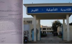 غريب ولن تصدق.. مدير ثانوية "الفيض" يفصل تلميذا عن الدراسة لمجرد اصطدام رِجله برِجل عون بإدارته