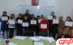 جمعية المبادرة المغربية للعلوم والفكر تنظم الإمتحان التجريبي لأيتام جمعية الرحمة
