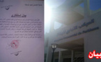 جمعية التضامن لتجار "فرخانة" تصف تغييب دورها في توزيع المحلات التجارية بالوضع الشاذ  