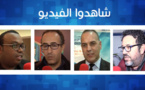هذا ما قاله المشاركون عن مهرجان النكور للمسرح بالحسيمة في دورته الثامنة