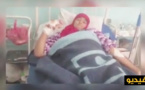 زوج سيدة مريضة يناشد المحسنين مساعدته على تحمل ولو جزء من مصاريف الأدوية