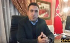 البرلماني سعيد الرحموني يدعوا للخروج يوم 4 فبراير لإنجاز مركز الإنكولوجيا لعلاج السرطان