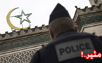 إغلاق مسجد دار السلام بفرنسا بدعوى  ترويج إمامه لأفكار متطرفة والتمييز