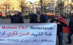 نشطاء مغاربة يخوضون وقفة احتجاجية بهولندا دعما للحراك السلمي بالريف