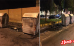 حالة استنفار بمليلية بعد إحراق عدد من حاويات الأزبال في ظروف غامضة