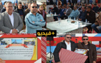  شغيلة شركة " افيردا " تحيي حفلا متميزا بحضور فعاليات نقابية وحزبية بمدينة الناظور 
