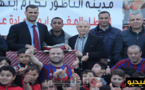 تكريم الملاكم الناظوري عبد الجليل أبوحمادة من طرف مسيرين و فعاليات رياضية وجمعوية بمركز شباب الخير بالناظور