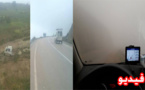 انعدام تام للرؤية الأفقية على طرقات  الريف بسبب الضباب وتسجيل حوادث سير على الطريق الساحلية 