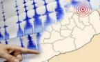 هزة أرضية تضرب بقوة 3.1 في عمق بحر البوران بسواحل أقاليم الريف